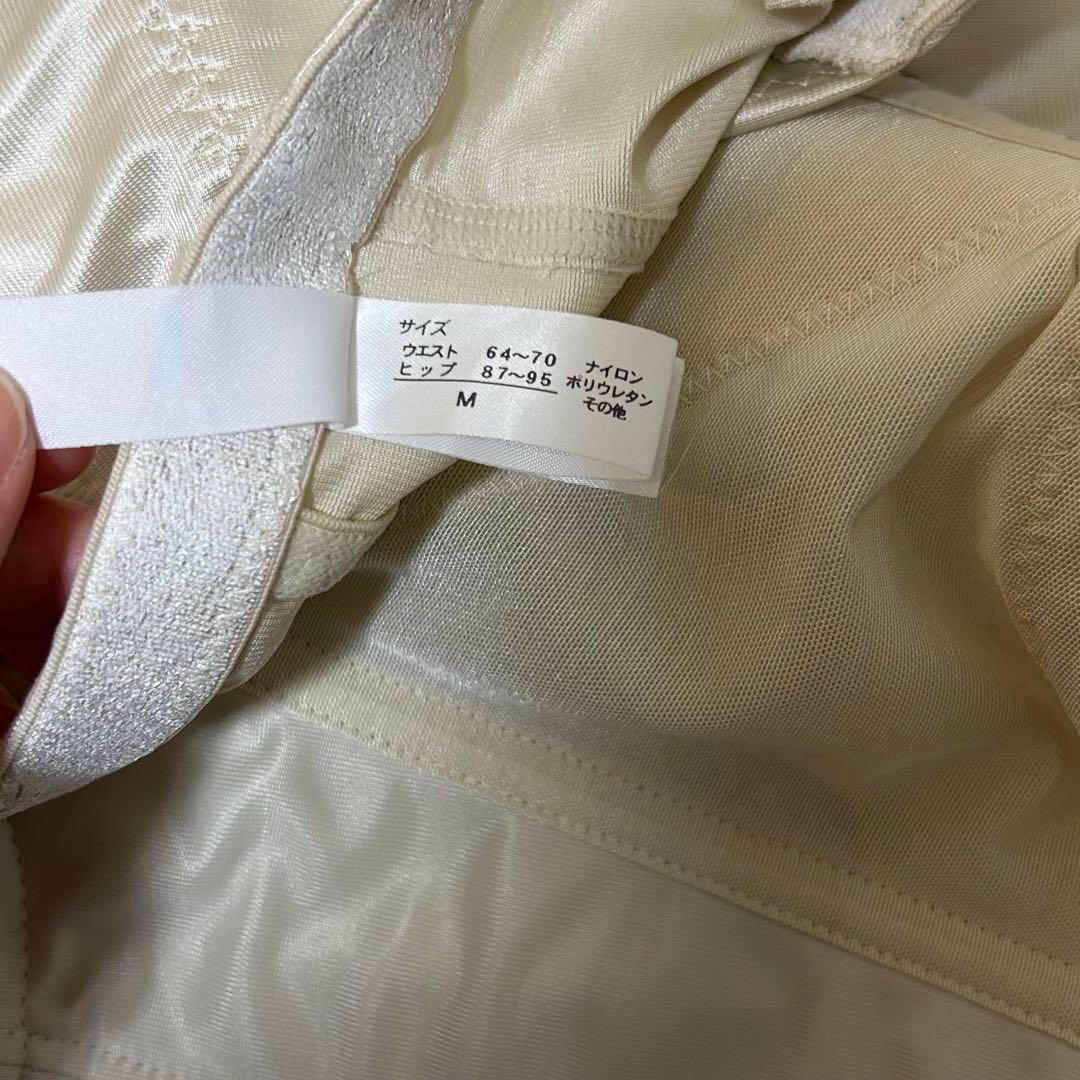 ミラーミラー　ブライダルインナー