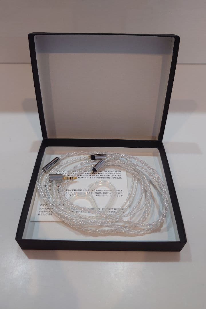 finalシルバーコートケーブル 2Pin 1.2m 2.5mm 4極バランス