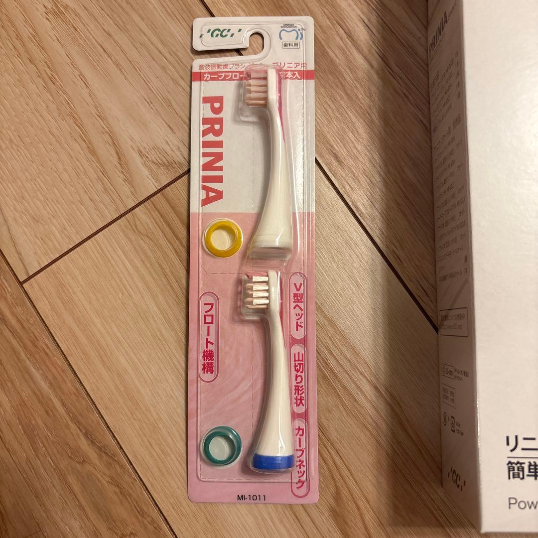 プリニア プリニアスマートPanasonic【未開封】