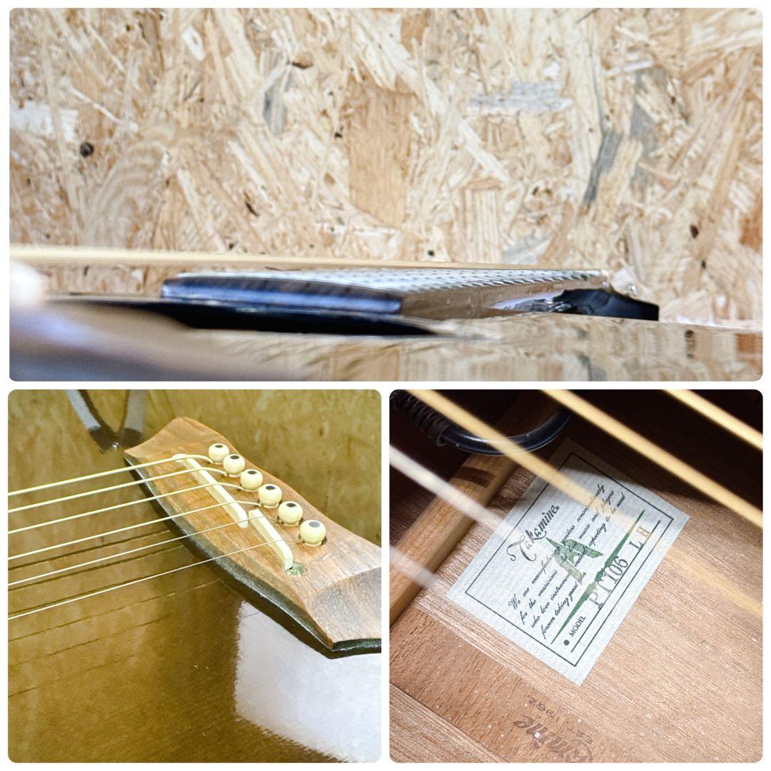 TAKAMINE PT106 LH レフティ 左用 エレアコ PT-106