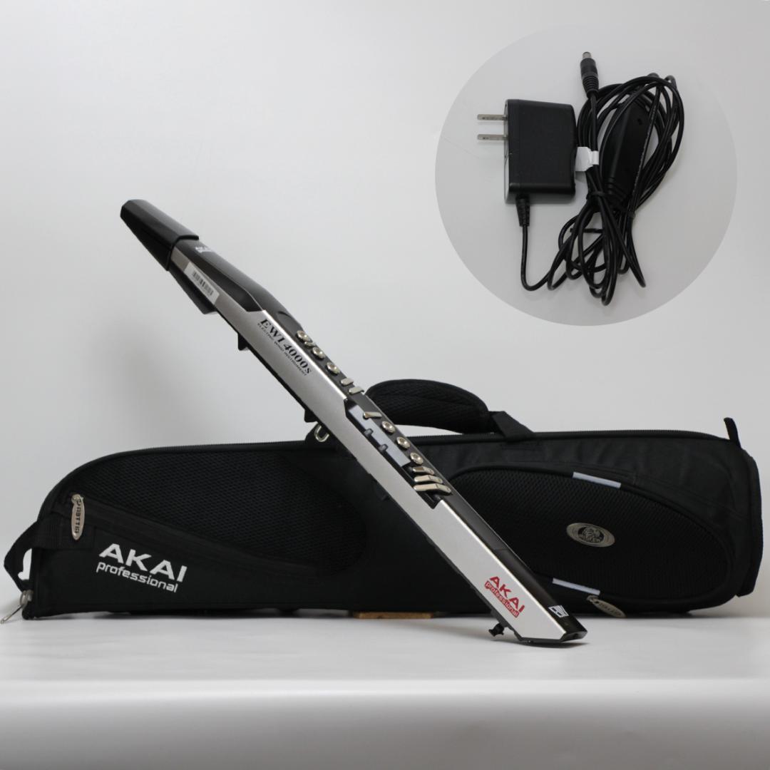 アカイ EWI4000S ewi 4000s ウィンドシンセ 電子サックス
