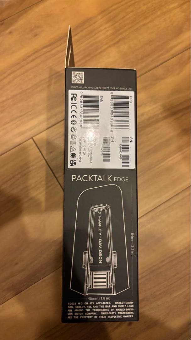 ハーレー純正 Cardo PACKTALK EDGE