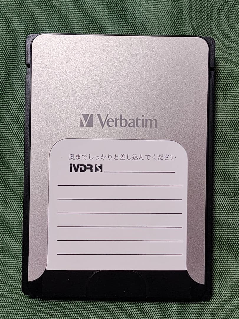 その他 Verbatim iVDR 500GB