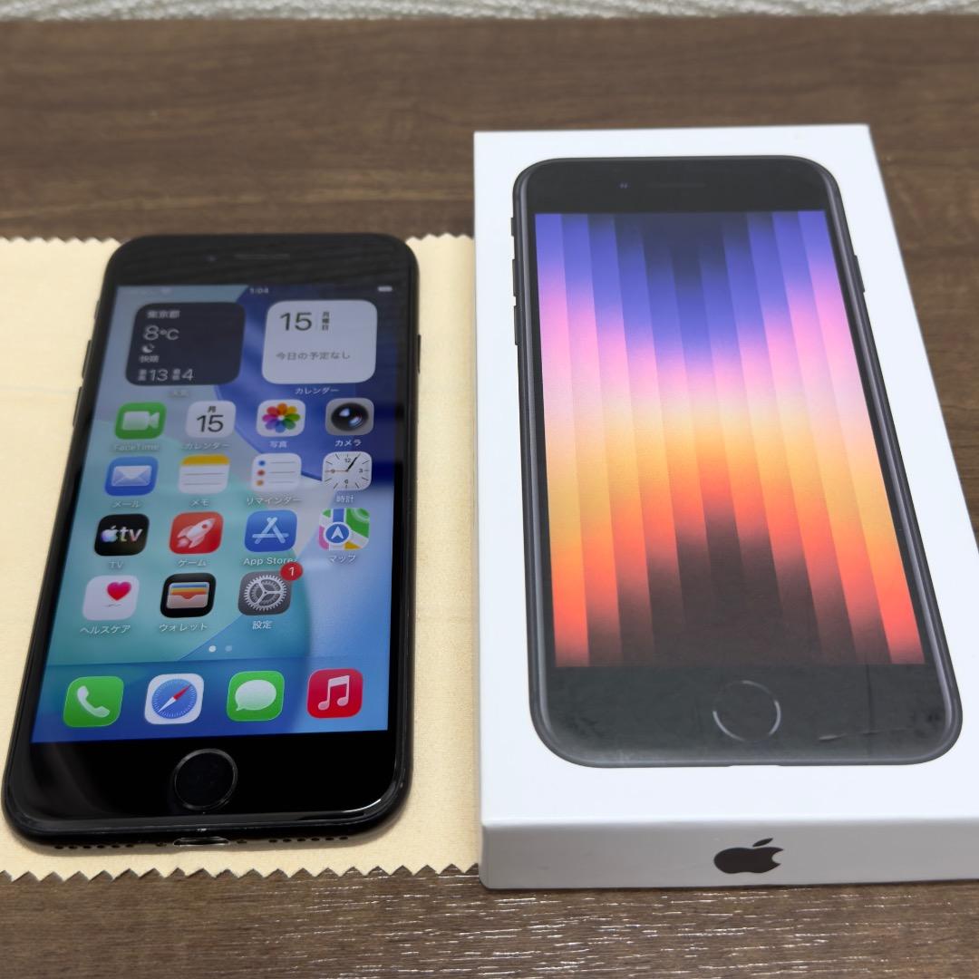 iPhone SE2 128GB 海外版