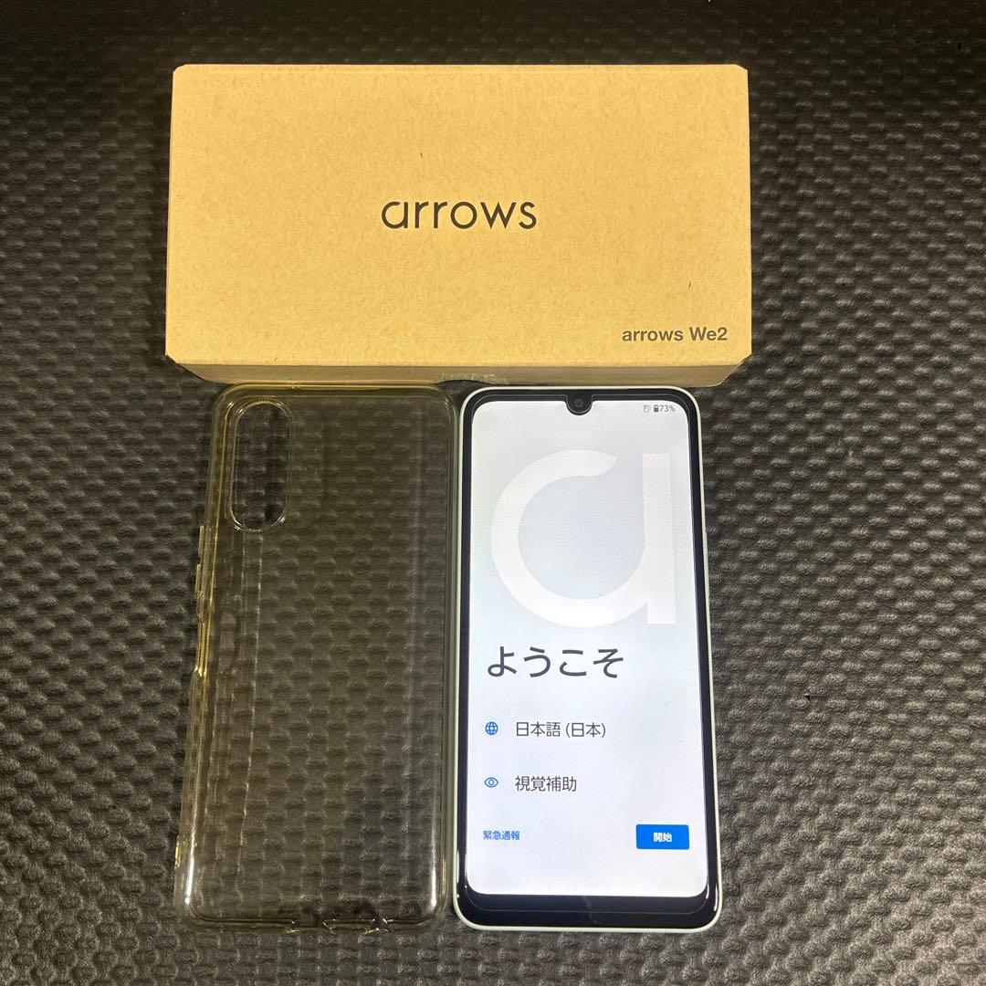 携帯電話本体 arrows We2 M07 ASMC07001