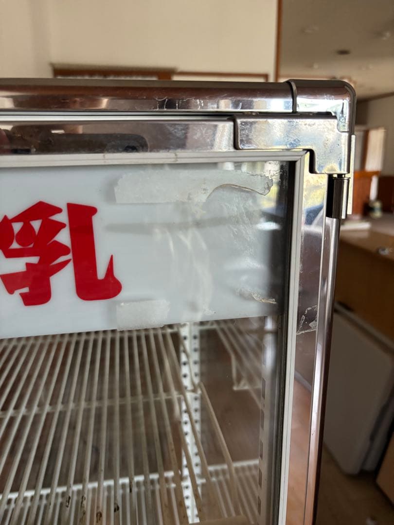 kenzou　　雪がなくなってからのお取引きになります。