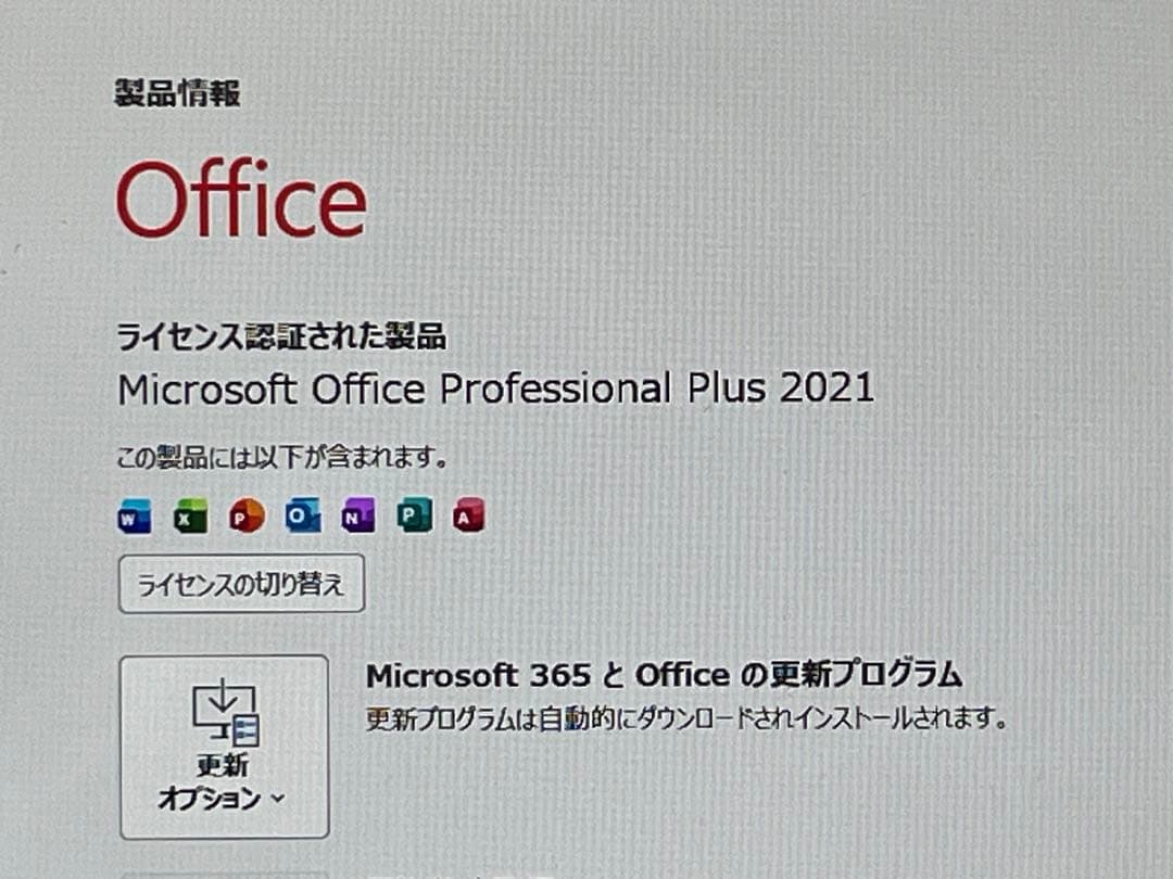 LIFEBOOK UH08 i3-1115G4 FHD 8G 顔認証 240GB