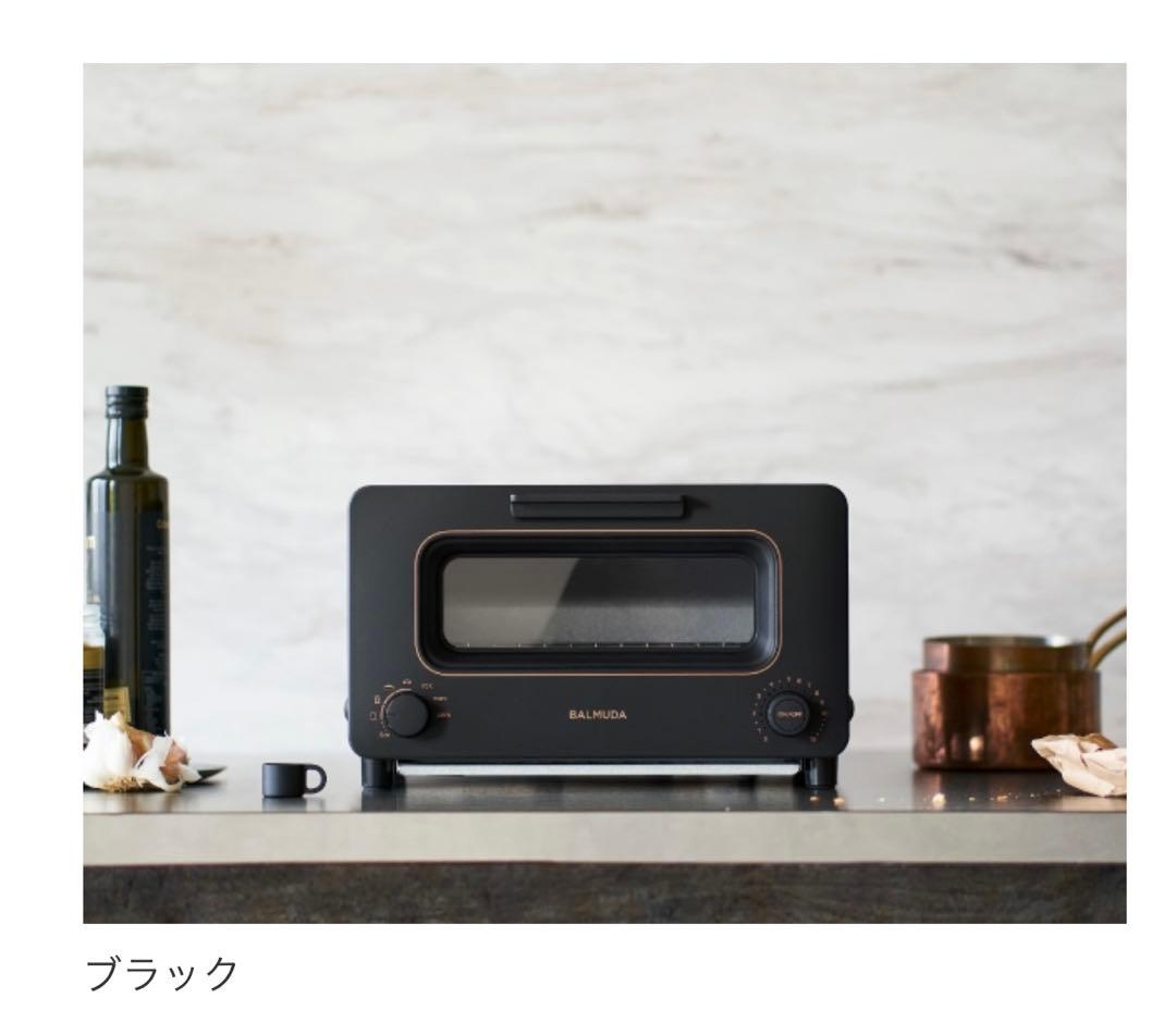 BALMUDA The Toaster K11A-BK 新品未開封メーカー保証付