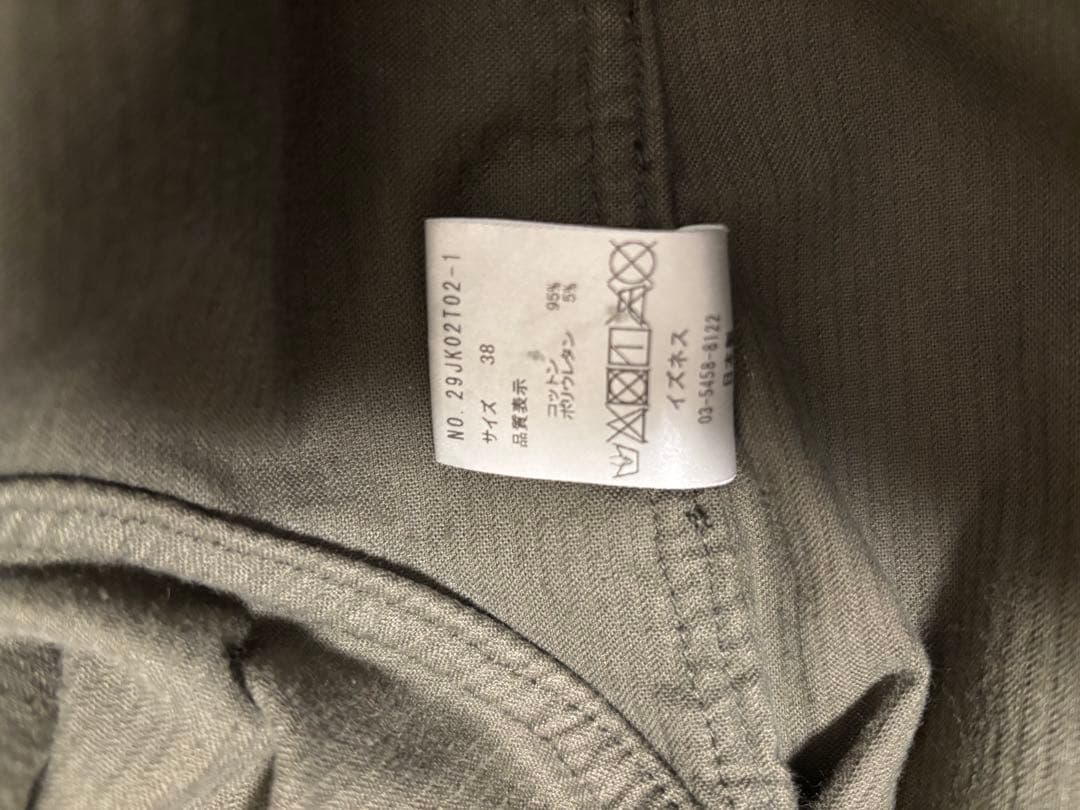 イズネス　コーデュロイジャケット　サイズ38