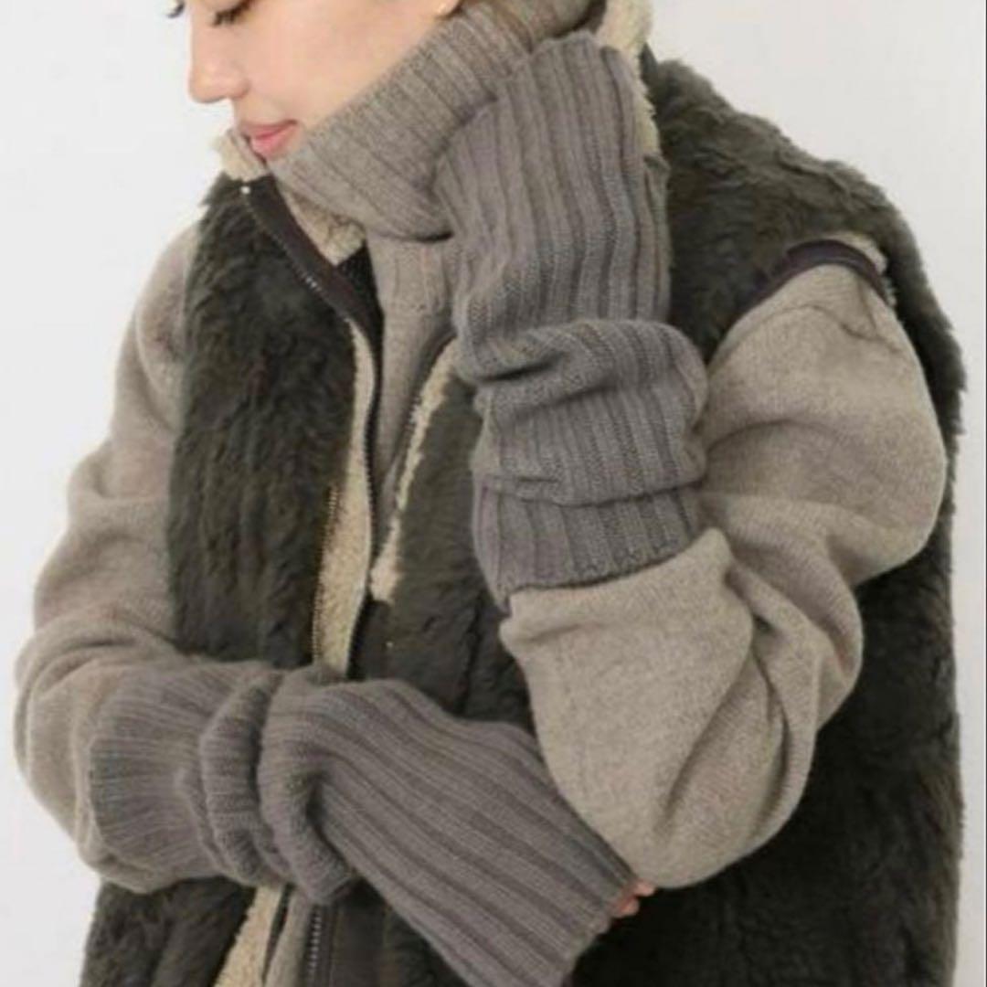 ドゥーズィエムクラス CARIAGGI カシミヤ　ニット　アームウォーマー