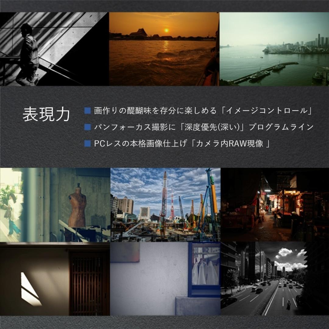 【新品未開封】リコー RICOH GR Ⅲx HDF【3年保証】