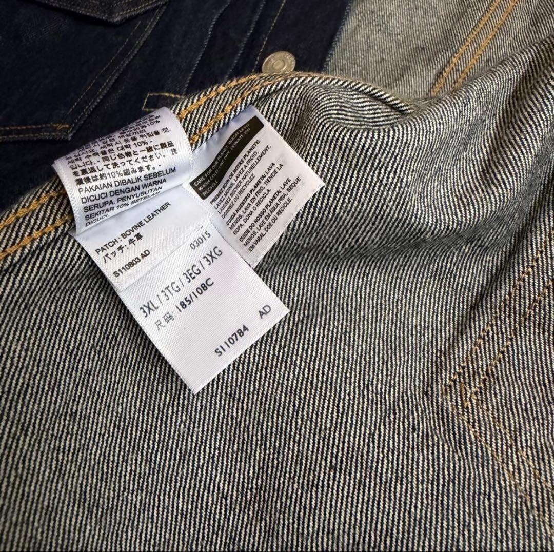 美品 LEVI'S VINTAGE CLOTHING 1953 TYPE II