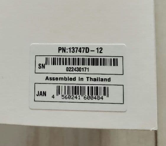 tria 充電式肌ケアレーザー機器