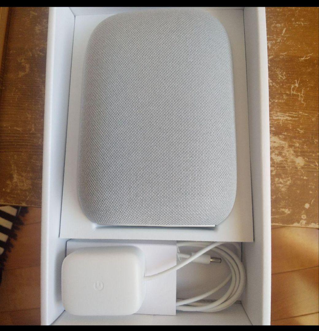 送料無料 Google Nest Audio グレー 2.1