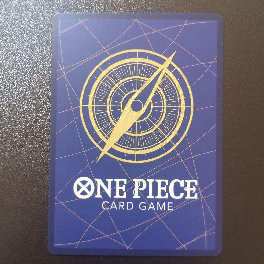 ワンピースカード ロロノア・ゾロ（PRB02-006）スペシャルカード