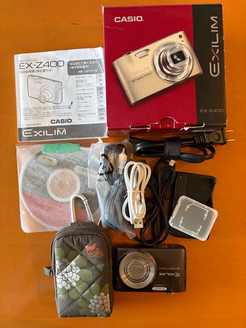 CASIO EXILIM EX-Z400 コンパクトデジタルカメラ　ブラウン