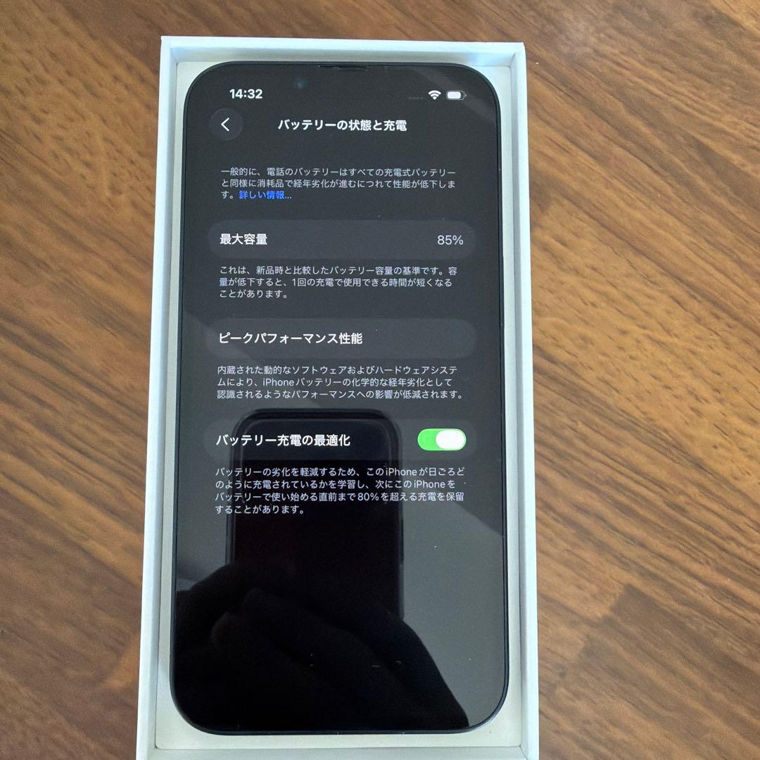 Apple iPhone 14 ミッドナイト 6.1インチ128GB