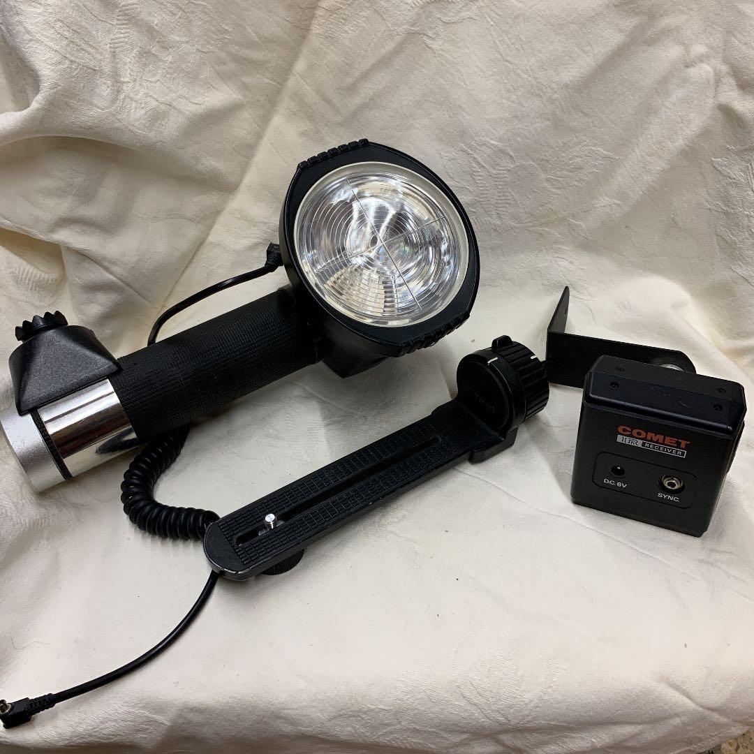 ドラマ小道具に‼️フラッシュ‼️ナショナル‼️