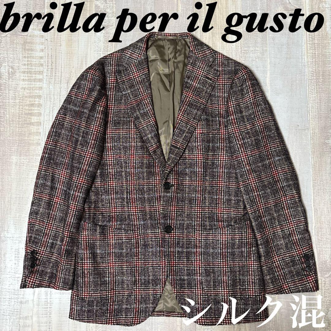 【定価約10万 未使用級絹混】brilla per il gusto ジャケット