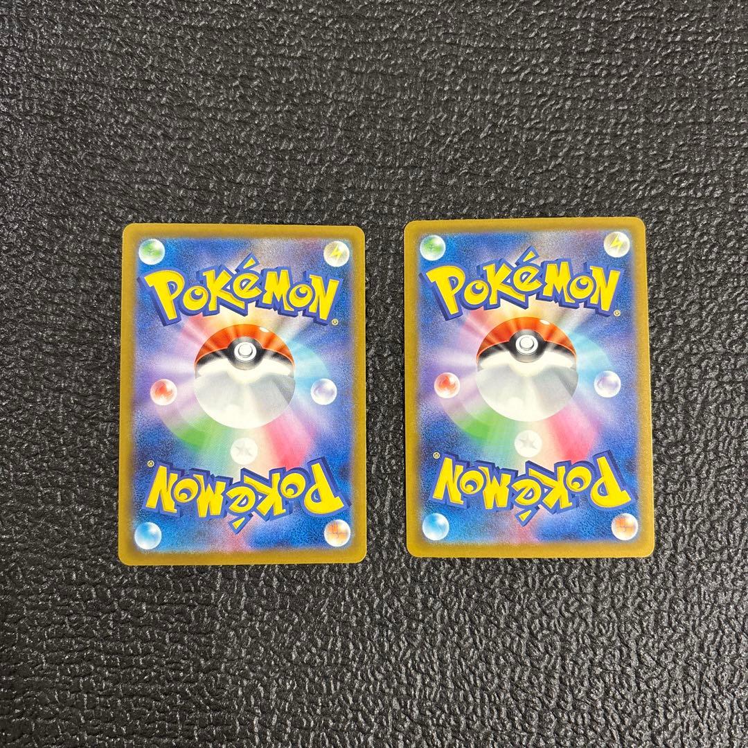 〜MaRoN〜 メガドリームex ゾロアーク ハラバリー sar