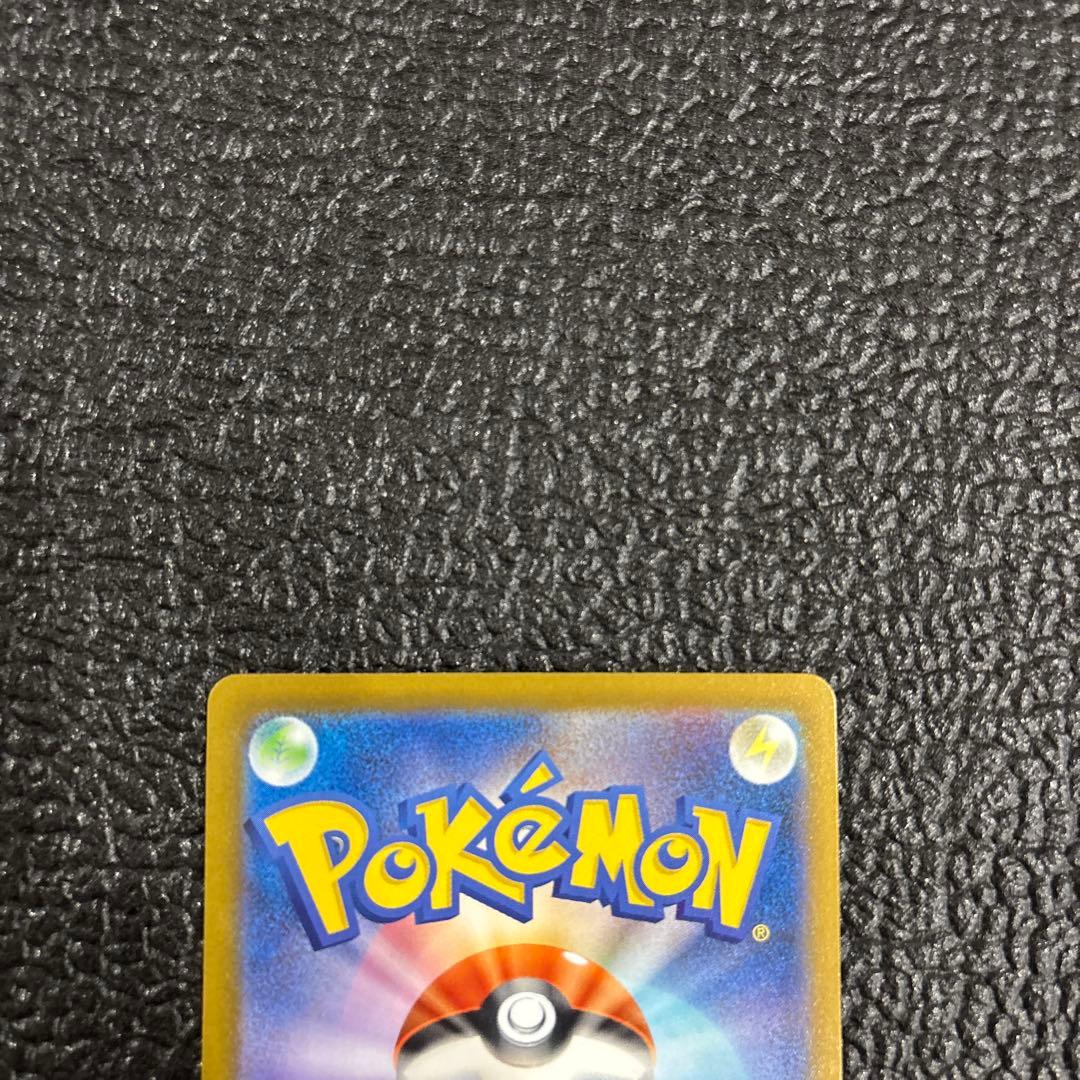 〜MaRoN〜 メガドリームex ゾロアーク ハラバリー sar