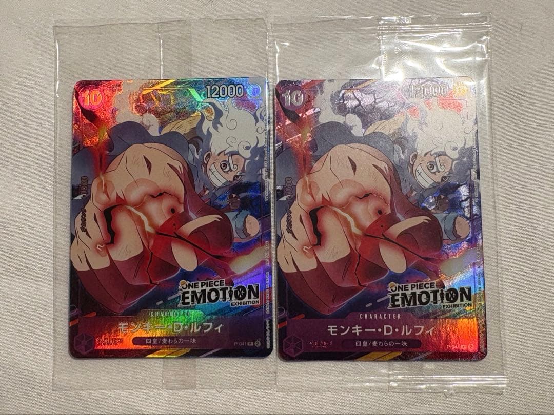 ワンピースカード ルフィ セブンコラボ ONEPIECEEMOTION入場特典