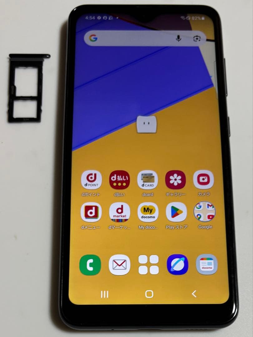 Android 11 SC-42A Galaxy A21 ブラック docomo