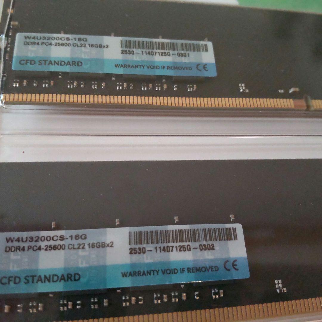 CFD Standard DDR4 16GB メモリ 2枚セット