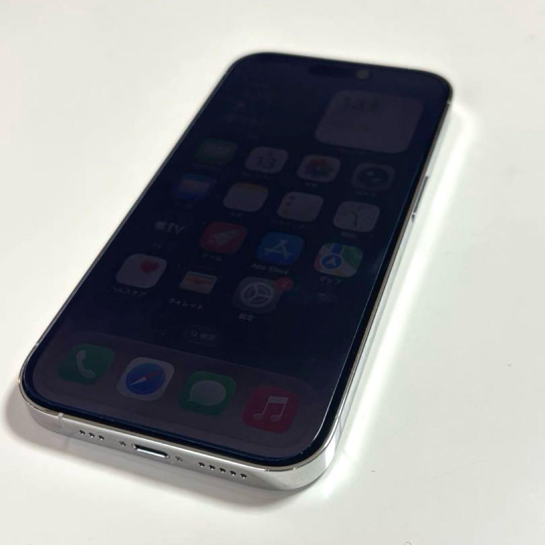 Apple iPhone 14 Pro シルバー 128gb