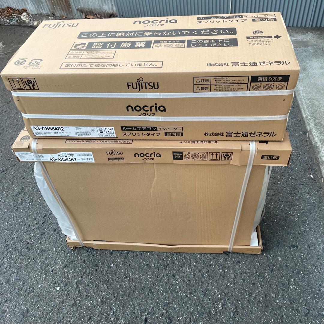 as-ah564r2 エアコン