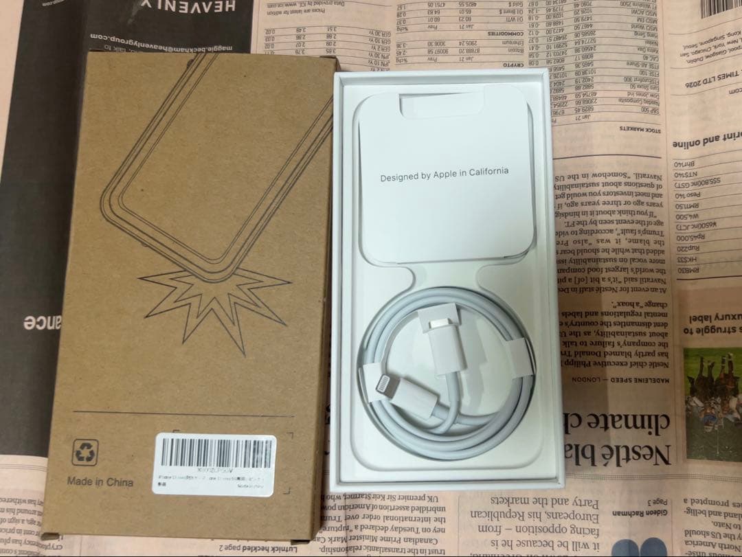 う*ね様 iPhone 13 mini ちょー美品　スマホケース防壁防水付属