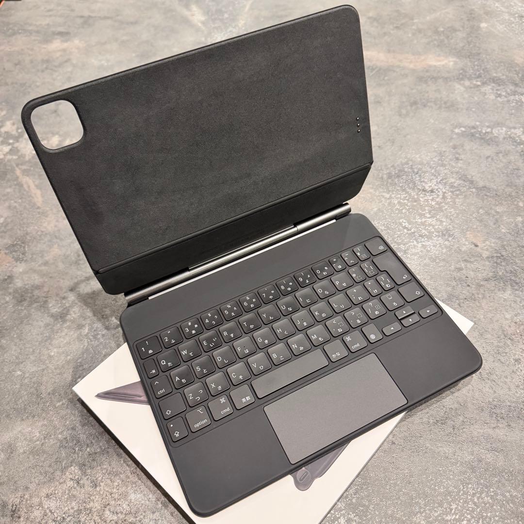 【美品】iPad Magic Keyboard ブラック 箱あり　セット割り有