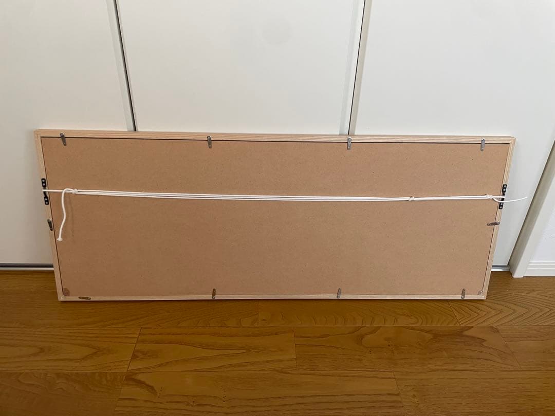 【pom】　山口一郎　Mountain