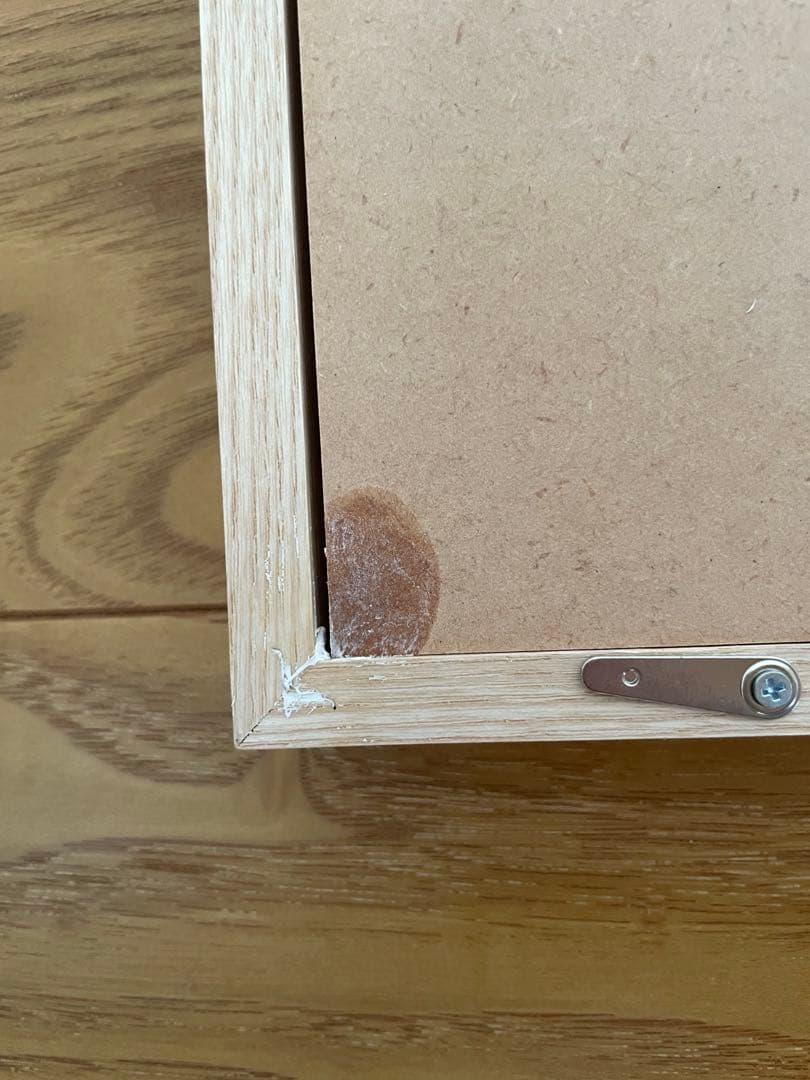 【pom】　山口一郎　Mountain