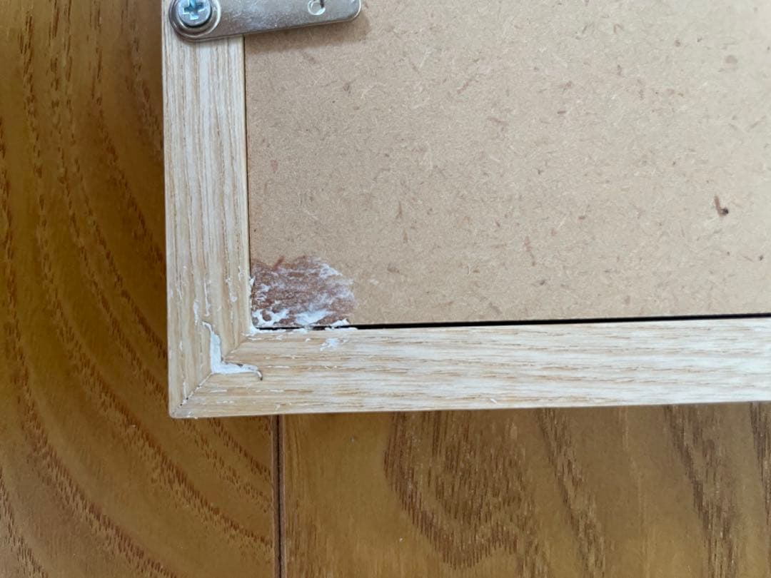 【pom】　山口一郎　Mountain