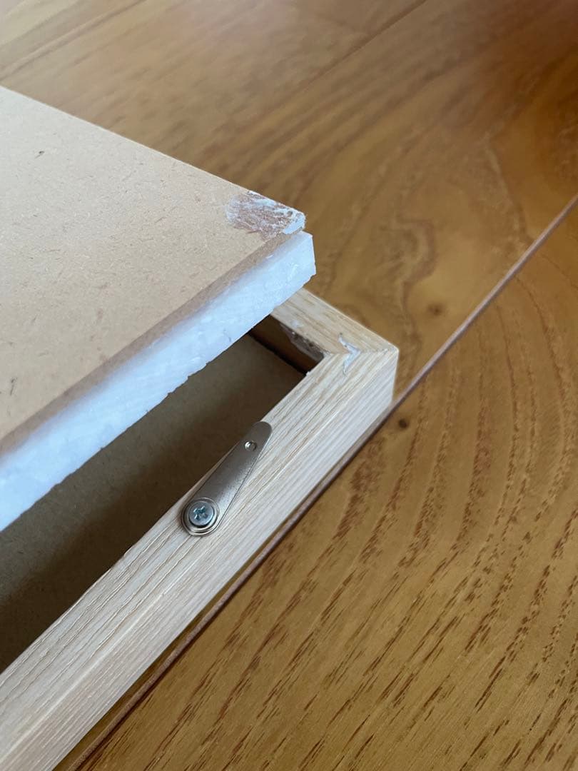 【pom】　山口一郎　Mountain