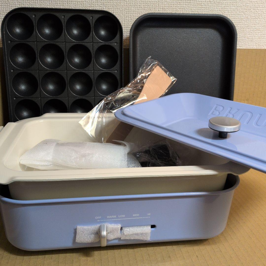 【未使用品】BRUNO コンパクトホットプレート ペールブルー＋別売鍋セット