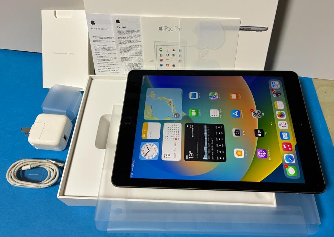 Apple iPad Pro スペースグレー 本体