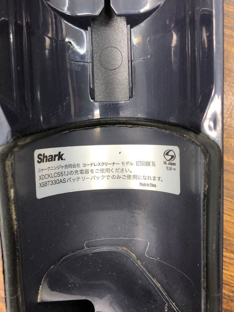SharkECO POWER IQ 掃除機 LC551JBK セット送料無料