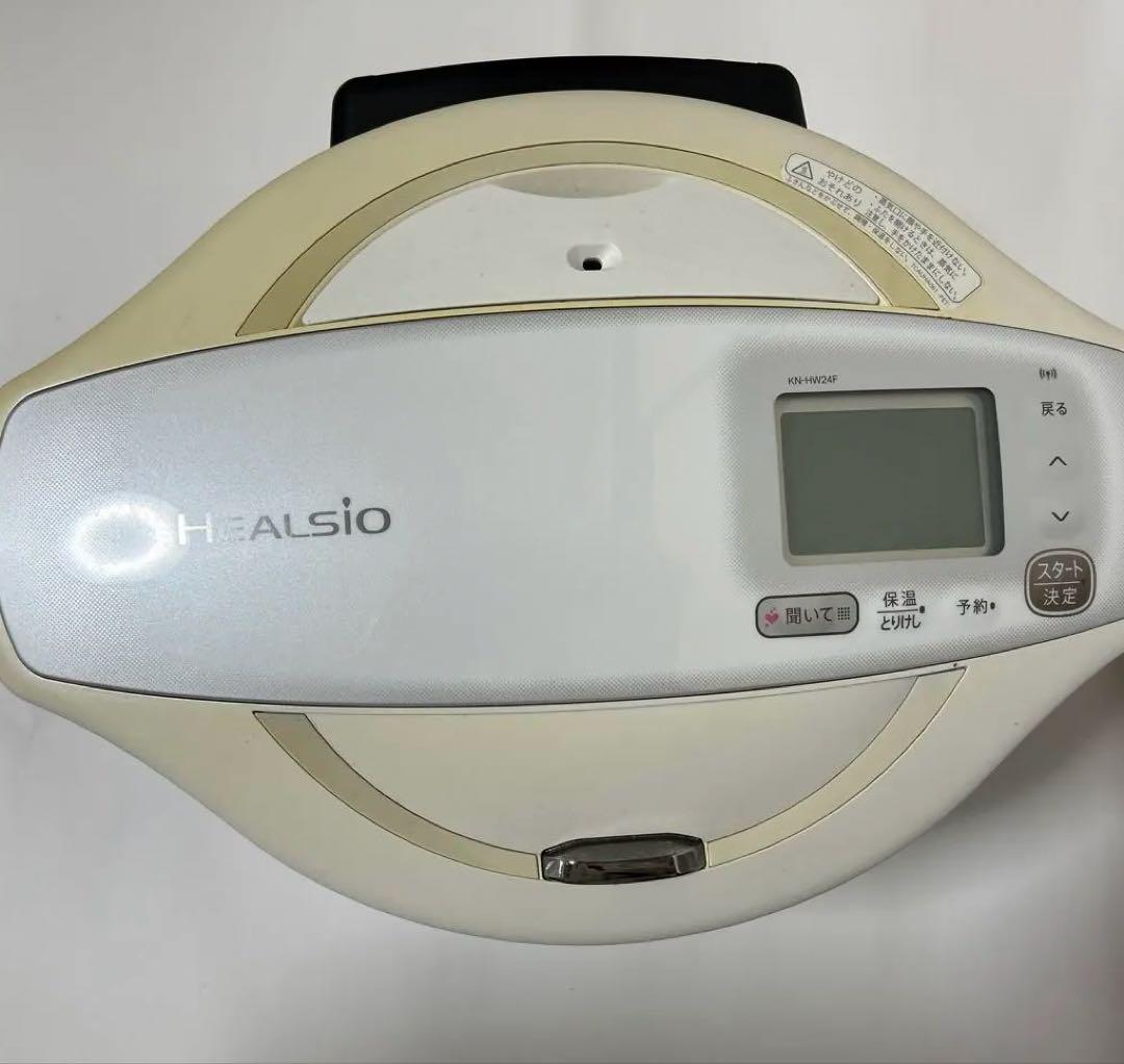 ホットクック　2.4L KN-HW24F-W
