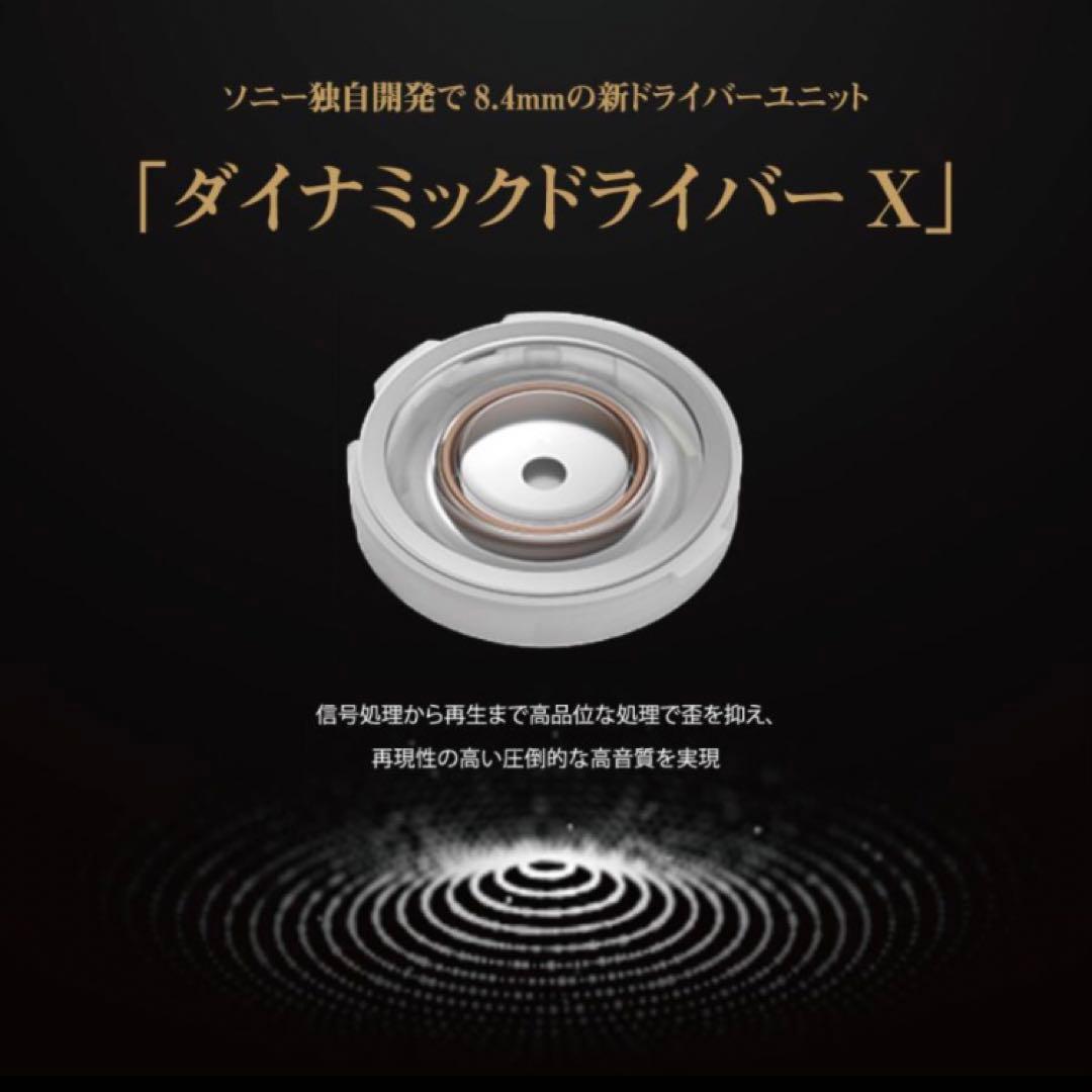 【新品】SONY WF-1000XM5 B ワイヤレスノイズキャンセル ブラック