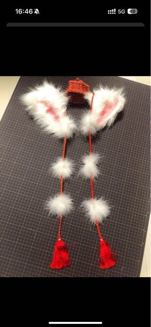 東方Project 犬走椛 コスプレ衣装