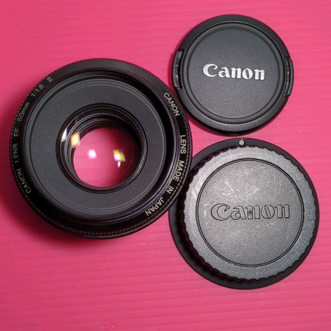 【美品】 Canon EF 50mm F1.8 II キヤノン 単焦点 動確済