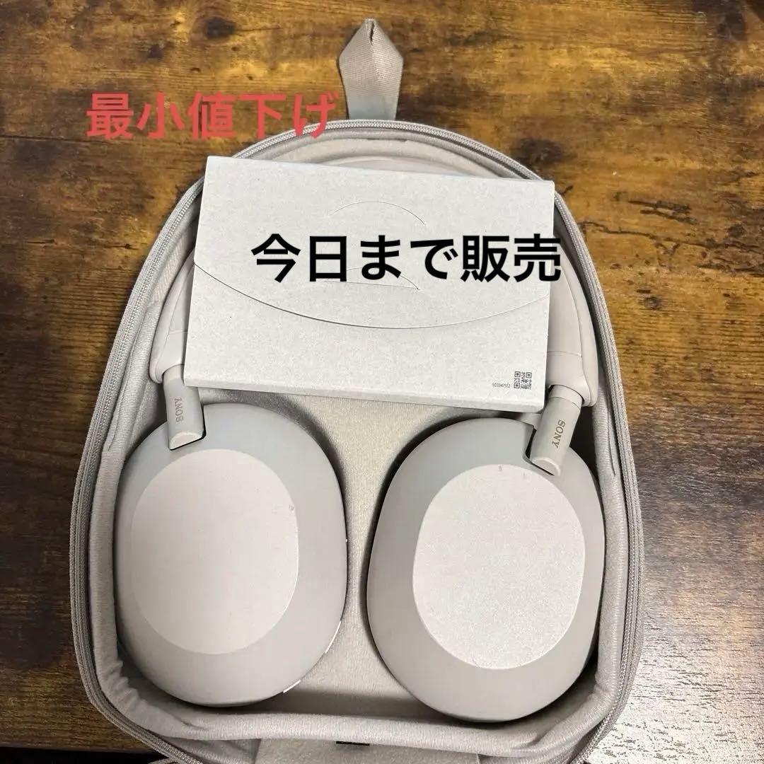 SONY WH-1000XM5ヘッドホン