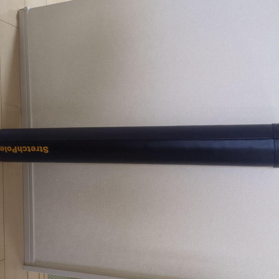 StretchPole ストレッチ用ポール ネイビー