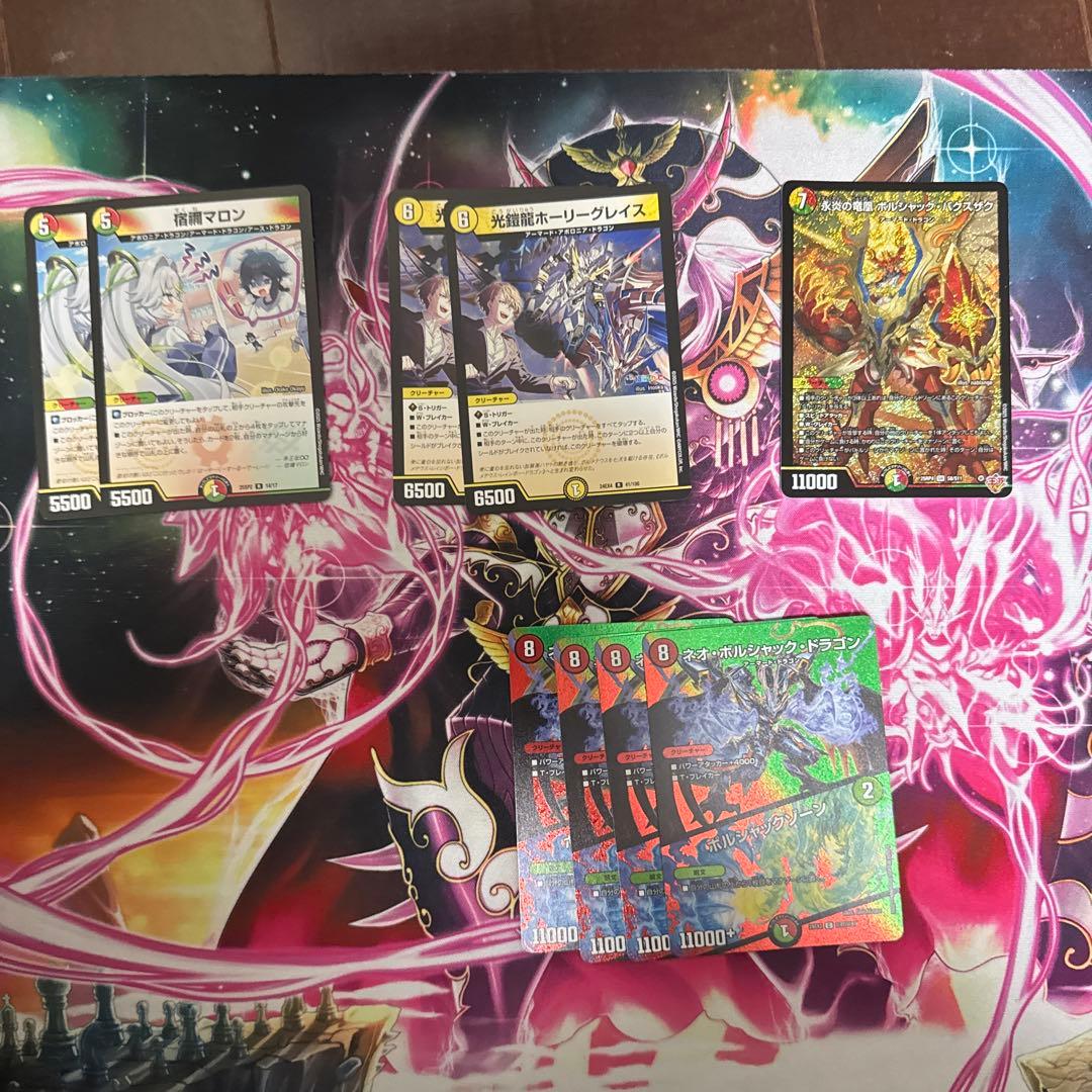 リースボルシャックデッキ＋パーツ+二重スリーブ付き