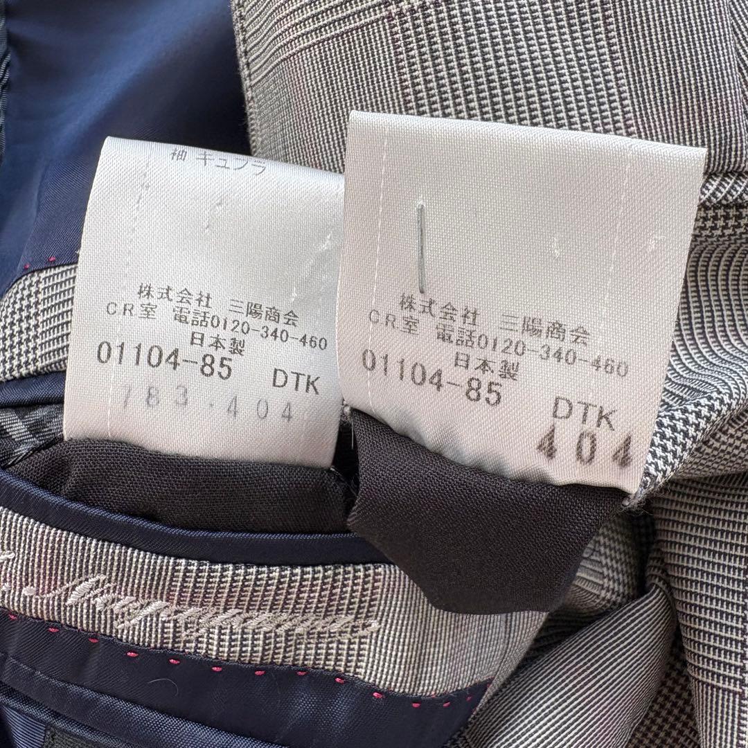 美品　バーバリーブラックレーベル　スーツ　セットアップ　グレー　チェック　36R