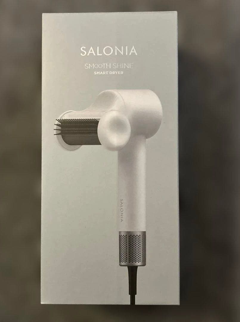 SALONIA サロニア スムースシャインスマートドライヤー アッシュホワイト