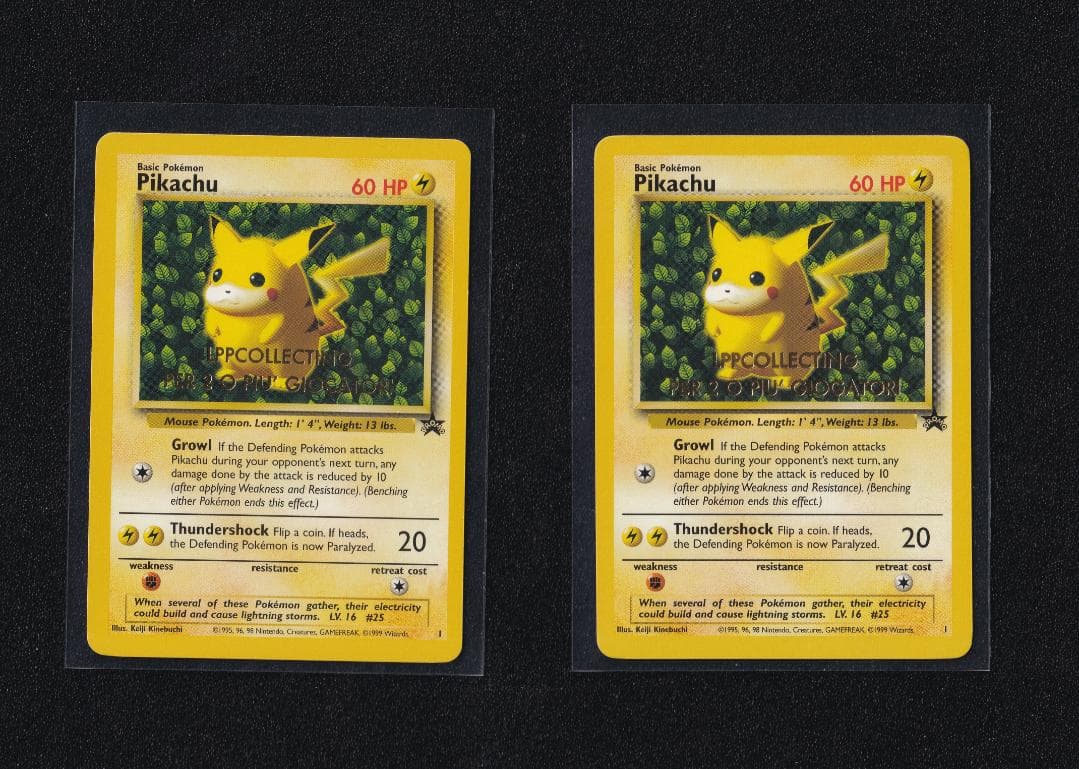 英版ピカチュウ LPPCollectingスタンプ 通常/エラー 2枚セット