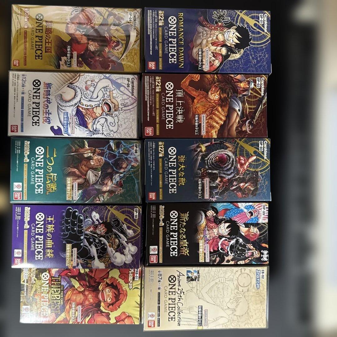 ONE PIECE カードゲーム　未開封BOX